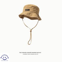 서프브림 모자 오버햇 서프햇 선스크린 자외선 등산 경량, 56-58cm, Khaki