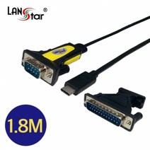 LANstar LS-RS31C USB Type C(C타입) 시리얼 컨버터 (RS232)