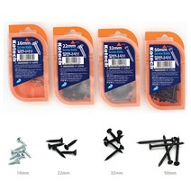 나사못 22MM 쇠못 싱글못 대두못