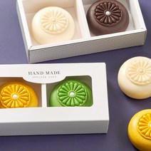 (2구-포장포함) 명절 절편 천연 비누 선물 한국 전통문양 결혼 돌잔치 답례품 외국인선물, C-2)귤 혼합- 연꽃
