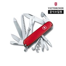 [빅토리녹스/공식] 레인저 미디움 포켓 나이프 레드 1.3763