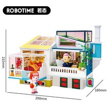 해외발송 (diy미니어쳐)DIY 코티지 하우스 빌라 핸드 메이드 모델 테디 아트 하우스 창작에 오면-11483, 05. 권투