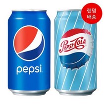 펩시 콜라 355ml x 24캔, 펩시콜라 업소용 355ml x24캔