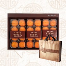 청도반건시곶감 선물세트 20입/24입 명절선물, 1개, 03.청도반건시곶감 선물세트 24입 (중소과)+가방