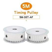 모터풀리 5m 30t 휠 보어 566 358101212 7141516171819 25mm 폭 1520mm 타이밍 벨트 용 합금 벨트, 10mm, 21mm, 1개