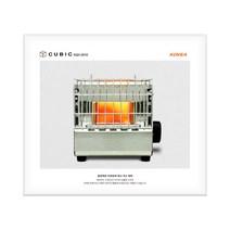 코베아 큐빅 가스히터 KGH-2010 스테인리스바디 휴대용 감성가스난로, 1개