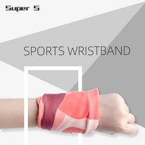 Capezio 스포츠 타월 40*80 흰색 배경, 오렌지 위장 40*80 흰색 배경