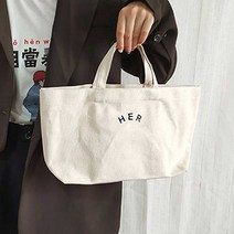 새학기 여대생 소지품 가방 텀블러 수납 예쁜 토트백 귀여운 가방 토트백에코백 산책 백 20대보세
