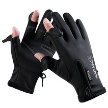 아침과저녁 PU가죽 기모원단 튼튼한 겨울용 방수 터치장갑 2세트