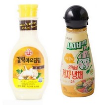 새미네부엌 닭가슴살 겨자냉채소스(만능소스/새콤달콤한 맛) +갈릭마요 딥핑소스(고소한 마요네즈에 구운 마늘의 담백한 맛/마늘소스), 상세설명