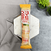 서주 요구르트쭈쭈바 5개, 단품