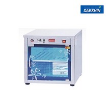 대신전기 DS-701 컵소독기 업소용 급식실 열건조