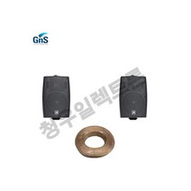 키즈카페 강의실 호텔 학교 강당 음향기기 지앤에스 GNS 벽부형스피커 GLS-20 B-2, GLS-20 B(색상-블랙)