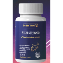 콘드로이친1200 관절엔 콘드로이친효능 상어연골 60정, 01)상어연골 콘드로이친1200 1병, 1개, 60개