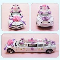 sg 해피 웨딩카 장난감자동차 다이캐스트 아기장난감, 화이트