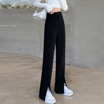 라라벨 여성 베이직 심플 뒷밴딩 트임 슬릿 일자 와이드 바지 슬랙스
