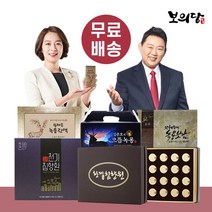 보의당 [방송히트] 이경제 침향원/왕혜문 보이차外 홈쇼핑 HIT 상품전!!!, 상세 설명 참조, [흔들컵1 포함]왕혜문 체감한끼선식 6박스