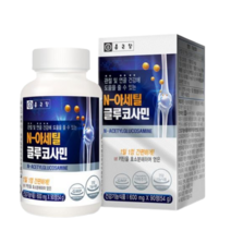 종근당 관절 연골 건강 식약처 인정 영양제 N 아세틸 글루코사민 식약청 인증 joint 40대 50대 60대 70대 남성 여성 남자 여자 오십견 허리 어깨 손가락 마디 보조제 추천