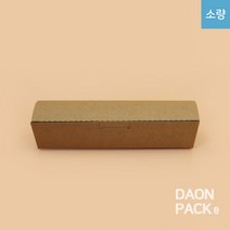 소량) [KY 꼬마 도시락] 일회용 크라프트 도시락 김밥 분식 떡집 포장용기 1box 100개