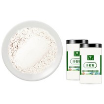 야생 활석 분말 가루 마그네슘으로 이루어진 규산염 광물, 3봉, 500g