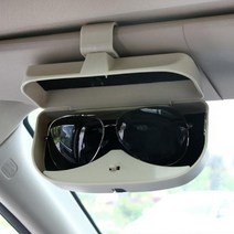 차량 선글라스 케이스 안경거치대 카드꽂이 자석기능, A-그레이