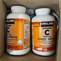 커클랜드 비타민C 1000mg 500정 x5개