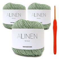 에이린넨(70g)x3볼+모사용코바늘5/0호(3.0mm), 582_피스타치오