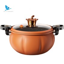 BX VIBRANT 인덕션용압력밥솥 호박 압력솥 논스틱 압력솥 마이크로 압력솥 범용 가스 스토브 홈 다기능 청소하기 쉬운 따뜻한 상태를 유지해, 주황색 8L(+스푼)