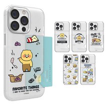 갤럭시 S20 카카오프렌즈 춘식이 카툰그래픽 반투명 슬림 카드 케이스 하드 1장수납
