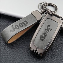 지프 건메탈 레더 알로이 키 케이스 JEEP 컴패스 그랜드체로키 레니게이드 랭글러 루비콘, JEEP01, 그레이