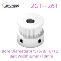 모터풀리 2gt gt2 타이밍 26 보어 4566 3581012mm 폭 610mm 2gt 동기 벨트 소형 백래시, 4mm, 6mm, 1개