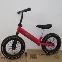독일자전거 미니자전거 두발자전거 가정용자전거 617201133636, 레드충전헬멧보호세트