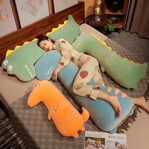 바디필로우 대형 공룡 인형 안고자는 롱쿠션 여름 긴베개 냉감 쿠션 베개, 업그레이드공룡(한쪽면은얼음실크한쪽면은봉제인형)