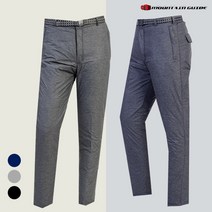 마운틴가이드 쟌피엘 겨울 작업 구스다운 거위털 방한 패딩바지 JPM-P2204-461