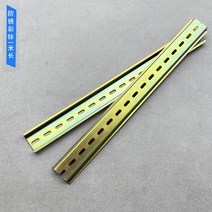 시스템찬넬 선반 펀칭 앵글 철 아연 도금 브래킷 3면, 알루미늄 1.0 두께 35×7.5 1미터
