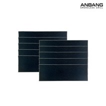 2023 최신상 안방그릴 파워(AB901MF) 파워크린 필터 10개, 단품