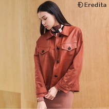 에레디타 숏가죽 투포켓 자켓 브릭