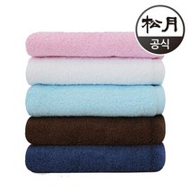 송월 모던 바스타월50 50x100cm/210g/최고급 면 1장, 갈색, 상세설명 참조