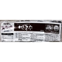 막국수(백미 2K)