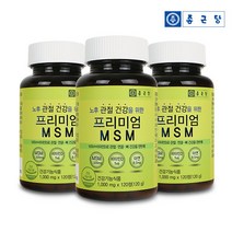 종근당 프리미엄 MSM(1000mgX120정), 3병