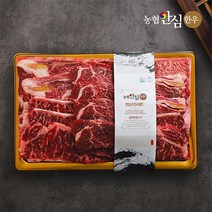 926일 오후 2시 배송마감냉장농협안심한우 정성 한우 구이선물세트 2호 1kg (1+등급꽃등심1kg채반) -인증