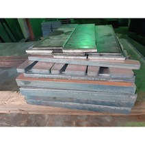 두꺼운철판 절단 20T 250x300(mm), 1개