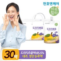 천호엔케어 [천호엔케어본사]하루활력 도라지배즙 70ml 30개입/천호식품, 30개, 단품없음