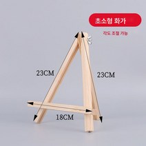 연꽃 프릴 디지털 유화 diy 유채화 스트레스 해소 채색 채색 아크릴 장식화, 군자화, 옵션1