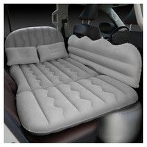차박 방수 에어 매트리스 용품 자동차 뒷좌석 SUV 캠핑 평탄화 트렁크 차량용 매트 자충, 그레이 롱 사이드