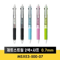 유니 제트스트림 2색 볼펜+샤프 0.7mm (MSXE3-500-07), 라이트블루 (MSXE3-500-07)