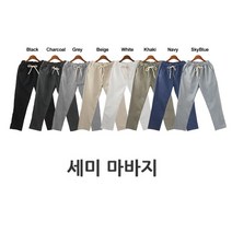 쭈bhnj__9부 마바지 린넨팬츠 너무 예쁜핏 세미 여성 배기 데일리 패션 고무줄 캐주얼 밴딩 편한♥hopenjoy!