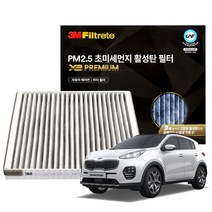3M X3프리미엄 활성탄 에어컨필터 스포티지QL, X7282