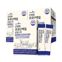 메이준뉴트리 산양유 초유 단백질 분말스틱, 3박스, 30포
