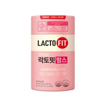 종근당건강 락토핏 맘스 1통(2개월분) 임산부유산균